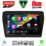 LENOVO SSR 10686_CPA (9inc) MULTIMEDIA TABLET for SUZUKI SWIFT mod. 2017-2026 - Image 2