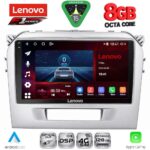 LENOVO SSR 10697SL_CPA (9inc) MULTIMEDIA TABLET for SUZUKI VITARA mod. 2016-2022 (SILVER)