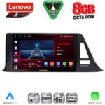 LENOVO SSR 10709_CPA (9inc) MULTIMEDIA TABLET for TOYOTA CH-R mod. 2017-2023