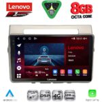 LENOVO SSR 10711B_CPA (9inc) MULTIMEDIA TABLET for TOYOTA COROLLA VERSO mod. 2004-2009