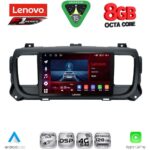 LENOVO SSR 10729_CPA (9inc) MULTIMEDIA TABLET for CITROEN JUMPY-SPACETOURER – PEUGEOT EXPERT-TRAVELLER – TOYOTA PROACE mod. 2016-2026
