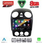 LENOVO SSR 10742_CPA (9inc) MULTIMEDIA TABLET for VW BEETLE mod. 2004-2011 - Image 2