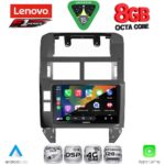 LENOVO SSR 10755_CPA (9inc) MULTIMEDIA TABLET for VW POLO mod. 2002-2009 - Image 2