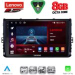 LENOVO SSR 10758_CPA (9inc) MULTIMEDIA TABLET for VW POLO – TROC – TCROSS mod. 2017-2026