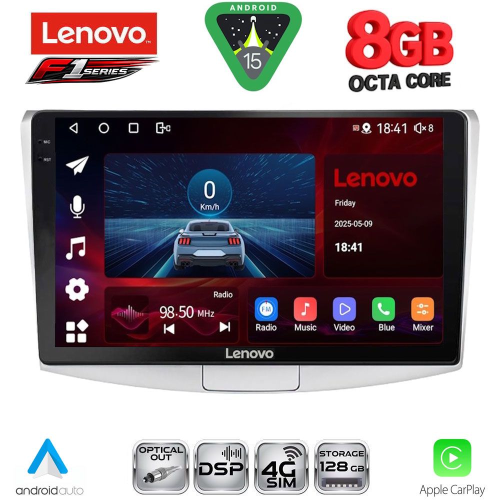 SSR10764-15 LENOVO SSR 10764_CPA (10inc) MULTIMEDIA TABLET for VW PASSAT mod. 2010-2015 - Image 1