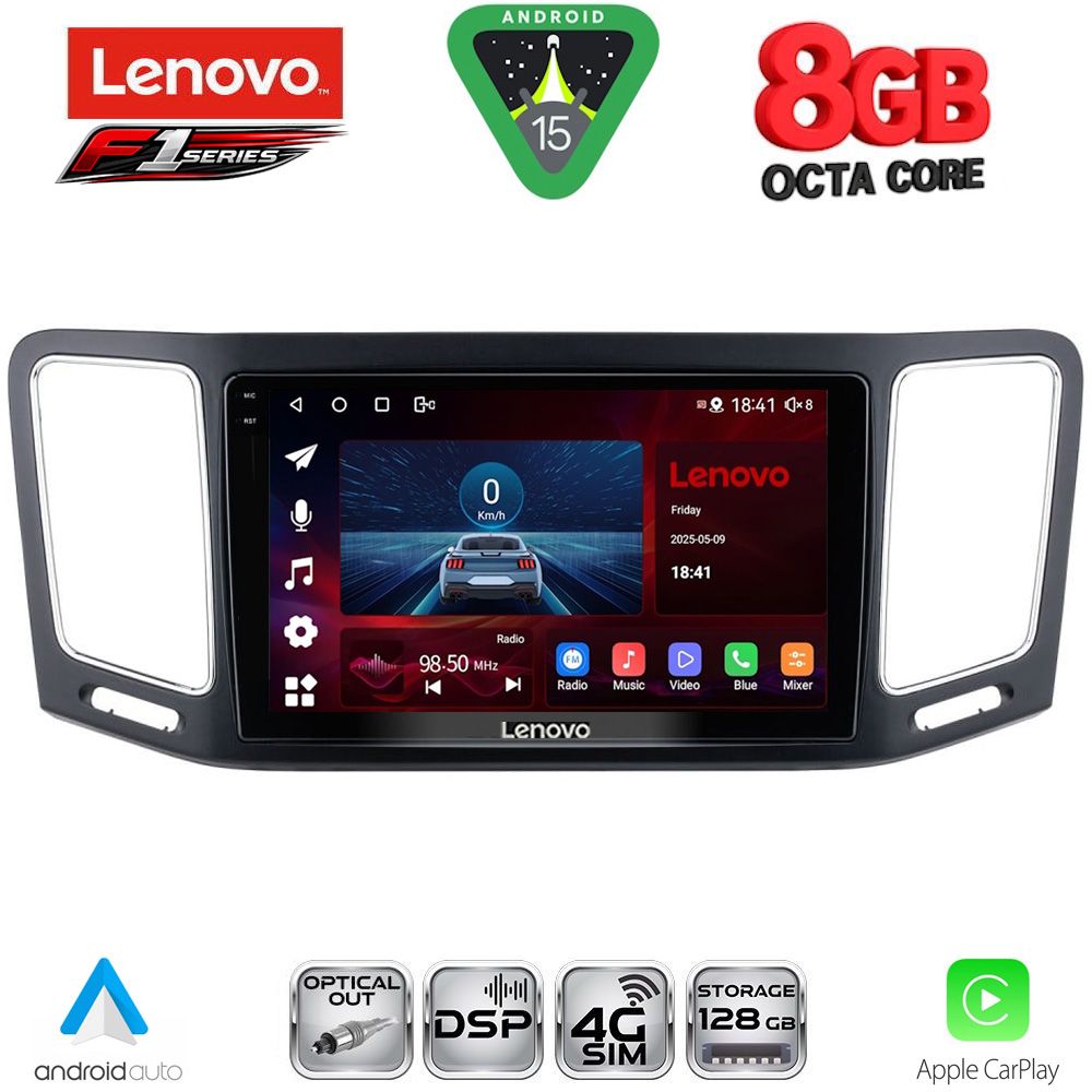 SSR10790_15 LENOVO SSR 10790_CPA (9inc) MULTIMEDIA TABLET for VW SHARAN mod. 2011-2023 - Image 1