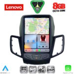 LENOVO SSW 10854_CPA TESLA STYLE for FORD FIESTA mod. 2008-2017 - Image 2