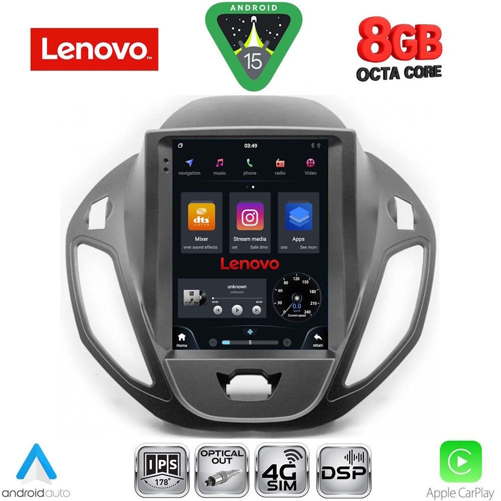 SSW10880_15 LENOVO SSW 10880_CPA TESLA STYLE for FORD TOURNEO COURIER mod. 2014-2024 - Image 1
