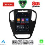 LENOVO SSW 10914BR_CPA TESLA STYLE for OPEL INSIGNIA mod. 2008-2013 (Brown colour)
