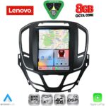 LENOVO SSW 10915_CPA TESLA STYLE for OPEL INSIGNIA II mod. 2014-2017 - Image 2