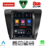 LENOVO SSW 10917_CPA TESLA STYLE for SKODA OCTAVIA 7 mod. 2013-2020