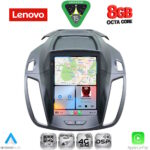 LENOVO SSW 10964_CPA TESLA STYLE for FORD KUGA mod. 2013-2019 - Image 2