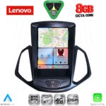 LENOVO SSW 10966_CPA TESLA STYLE for FORD ECOSPORT mod. 2012-2018 - Image 2