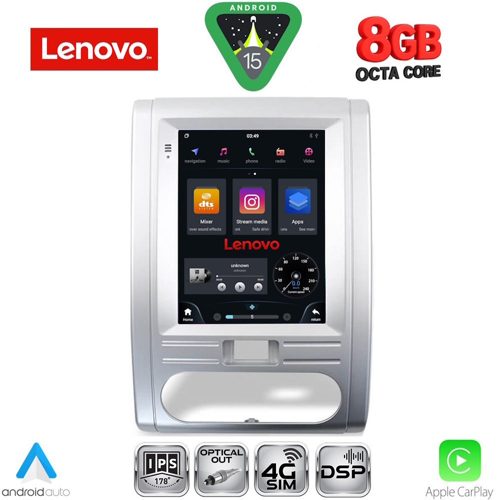 SSW10967_15 LENOVO SSW 10967_CPA TESLA STYLE for NISSAN XTRAIL mod. 2007-2013 - Image 1