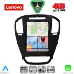 LENOVO SSX 9914BR_CPA TESLA STYLE for OPEL INSIGNIA mod. 2008-2013 (Brown colour) - Image 2