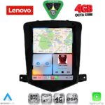 LENOVO SSX 9925_CPA TESLA STYLE for CHEVROLET CRUZE mod. 2008-2012 - Image 2