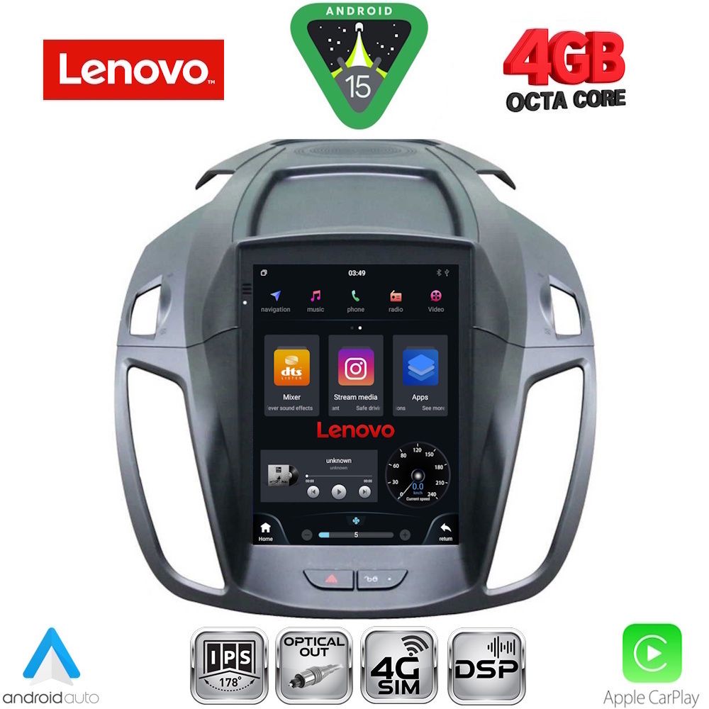 SSX9964_15 LENOVO SSX 9964_CPA TESLA STYLE for FORD KUGA mod. 2013-2019 - Image 1