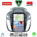 LENOVO SSX 9964_CPA TESLA STYLE for FORD KUGA mod. 2013-2019 - Image 2