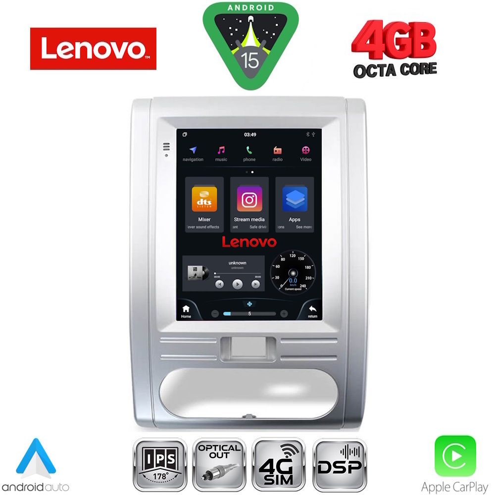 SSX9967_15 LENOVO SSX 9967_CPA TESLA STYLE for NISSAN XTRAIL mod. 2007-2013 - Image 1