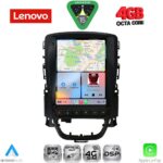 LENOVO SSX 9972_CPA TESLA STYLE for OPEL ASTRA J mod. 2011-2016 - Image 2