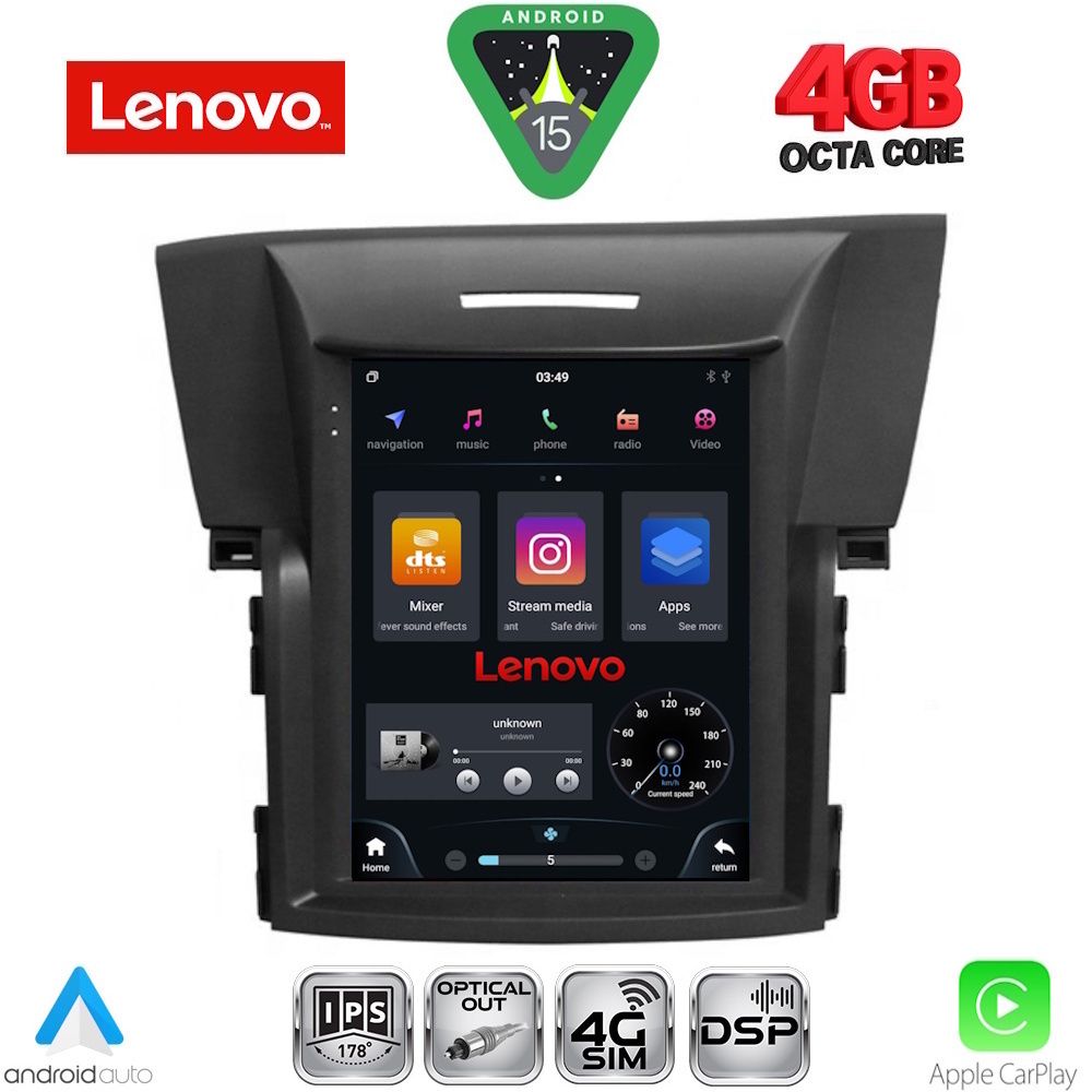 SSX9978_15 LENOVO SSX 9978_CPA TESLA STYLE for HONDA CRV mod. 2012-2017 - Image 1