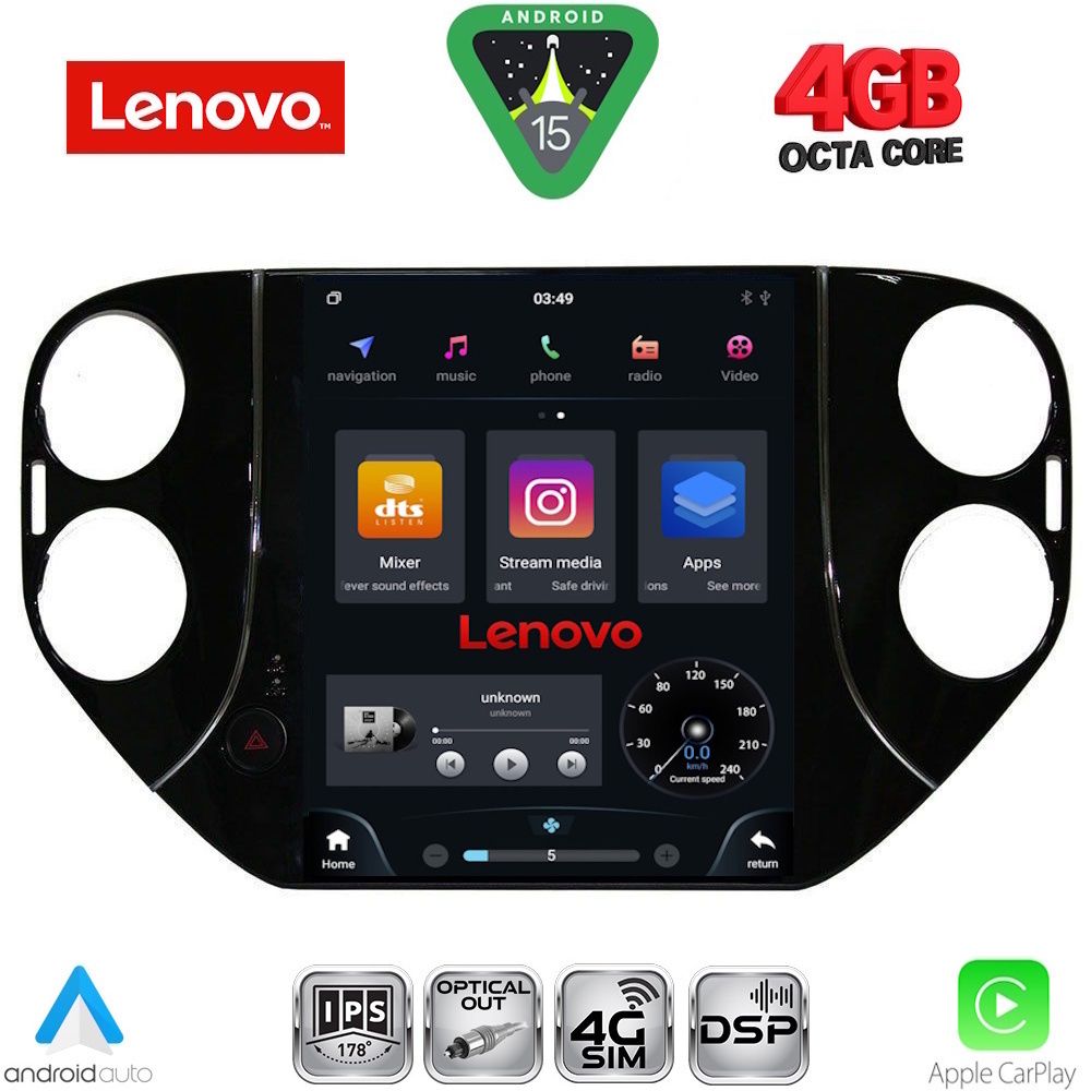 SSX9989_15 LENOVO SSX 9989_CPA TESLA STYLE for VW TIGUAN mod. 2010-2013 - Image 1