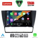 LENOVO SSZ 12043_CPA (9inc) MULTIMEDIA TABLET for BMW E90-E91-E92-E93 mod. 2005-2012 - Image 2
