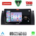LENOVO SSZ 12045_CPA (9inc) MULTIMEDIA TABLET for BMW Series 5 (E39) mod. 1997-2005 | X5 (E53) mod. 1999-2006