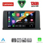 LENOVO SSZ 12062_CPA (9inc) (NBT) MULTIMEDIA TABLET for BMW X5 (E70) – X6 (E71) mod. 2013-2016 - Image 2