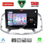 LENOVO SSZ 12071_CPA (10inc) MULTIMEDIA for CHEVROLET CAPTIVA mod. 2012-2018