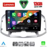 LENOVO SSZ 12071_CPA (10inc) MULTIMEDIA for CHEVROLET CAPTIVA mod. 2012-2018 - Image 2