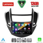 LENOVO SSZ 12080_CPA (9inc) MULTIMEDIA TABLET for CHEVROLET TRAX mod. 2014-2022 - Image 2