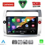 LENOVO SSZ 12084SL_CPA (9inc) MULTIMEDIA TABLET for CITROEN C4  mod. 2004-2011 (SILVER) - Image 2