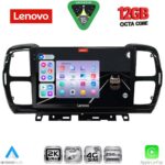LENOVO SSZ 12088_CPA (9inc) MULTIMEDIA TABLET for CITROEN C5 AIRCROSS mod. 2017-2021