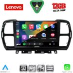 LENOVO SSZ 12088_CPA (9inc) MULTIMEDIA TABLET for CITROEN C5 AIRCROSS mod. 2017-2021 - Image 2