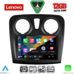 LENOVO SSZ 12108_CPA (9inc) MULTIMEDIA TABLET for DACIA LOGAN – SANDERO mod. 2012-2019 - Image 2