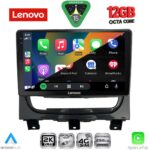 LENOVO SSZ 12146_CPA (9inc) MULTIMEDIA TABLET for FIAT STRADA mod. 2012-2020 - Image 2