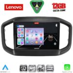 LENOVO SSZ 12147_CPA (9inc) MULTIMEDIA TABLET for FIAT STRADA mod. 2020-2026