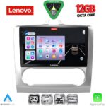 LENOVO SSZ 12156SL_CPA CLIMA (9inc) MULTIMEDIA TABLET for FORD FOCUS mod. 2005-2012 (SILVER)