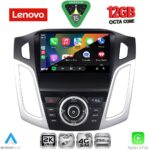 LENOVO SSZ 12157_CPA (9inc) MULTIMEDIA TABLET for FORD FOCUS mod. 2011-2018 - Image 2
