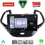 LENOVO SSZ 12167SH_CPA (9inc) MULTIMEDIA TABLET for FORD KA mod. 2017-2024