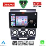 LENOVO SSZ 12170_CPA (9inc) MULTIMEDIA TABLET for FORD RANGER | MAZDA BT50 mod. 2006-2011