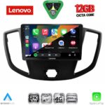 LENOVO SSZ 12179_CPA  (9inc) MULTIMEDIA TABLET for FORD TRANSIT mod. 2014-2020 - Image 2