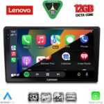 LENOVO SSZ 12200_CPA (9inc) MULTIMEDIA TABLET for HRV mod. 1998-2005 - Image 2