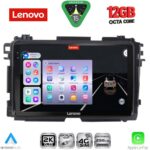 LENOVO SSZ 12201_CPA (9inc) MULTIMEDIA TABLET for HONDA HRV mod. 2015-2021