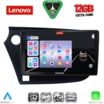 LENOVO SSZ 12205_CPA (9inc) MULTIMEDIA TABLET for HONDA INSIGHT mod. 2009-2014