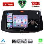 LENOVO SSZ 12233_CPA (9inc) MULTIMEDIA TABLET for HYUNDAI i30 mod. 2018-2025