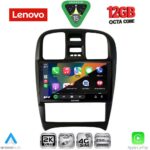 LENOVO SSZ 12247_CPA (9inc) MULTIMEDIA TABLET for HYUNDAI SONATA mod. 2000-2006 - Image 2