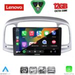 LENOVO SSZ 12249SL_CPA (9inc) MULTIMEDIA TABLET for HYUNDAI ACCENT mod. 2005-2012 (SILVER) - Image 2