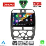 LENOVO SSZ 12253GR_CPA (9inc) MULTIMEDIA TABLET for ISUZU D-MAX mod. 2002-2008 (GREY) - Image 2
